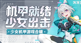 豆包和豆包吵架