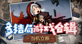 法拉利暴跌