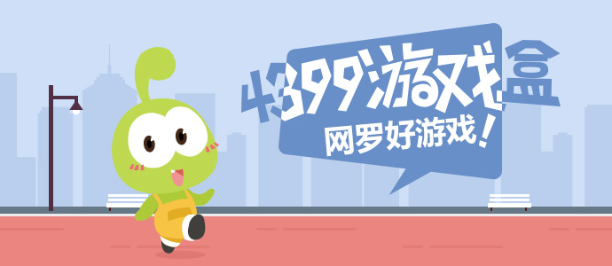 曾沛慈发文致歉