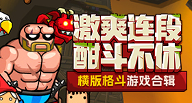钎九